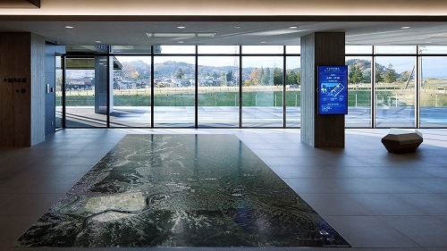 インフォメーション