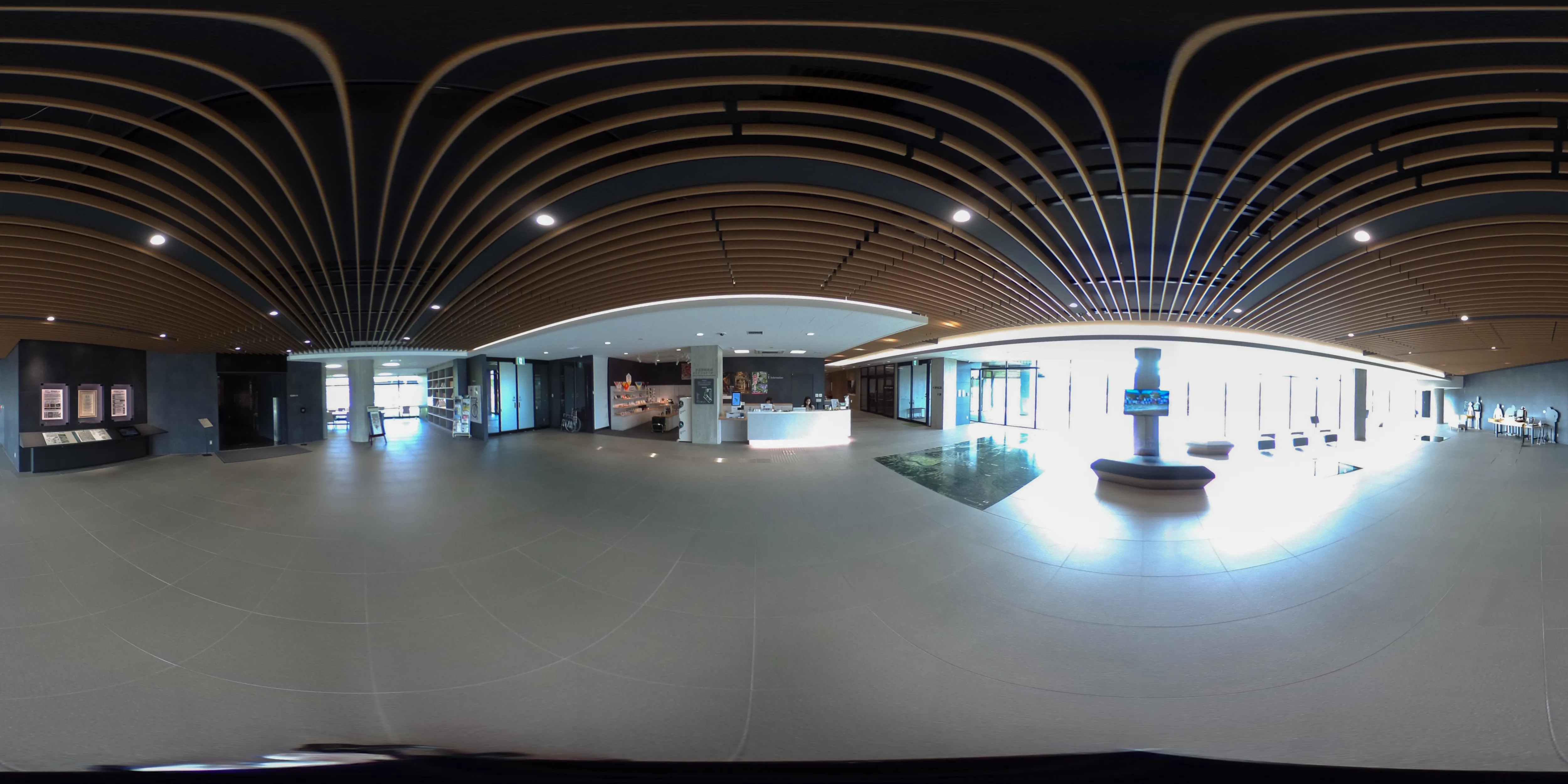 インフォメーション